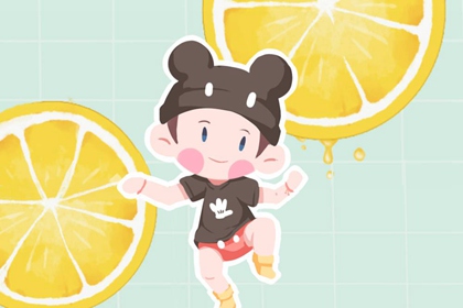 老皇历|老皇历择吉日|择吉皇历查询